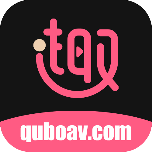 趣播（网黄免费）