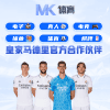 MK体育